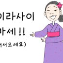 소운공방 이미지