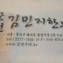 궁전한복 이미지