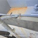 (주)우영특수 네이버블로그