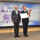 베스트축산 이미지