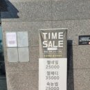 자이더네일 이미지