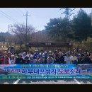 성동1리마을회관 이미지