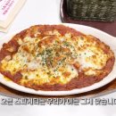 혜자피자 이미지