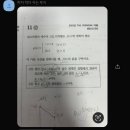 연수여자고등학교 이미지