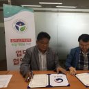 주식회사 케이엔 이미지