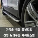 엠오토모빌 이미지