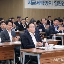 글로벌세탁 이미지