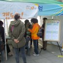 금천구청 앞 이미지