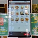 헤이준브런치카페 이미지