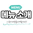 텐퍼센트(서구청점) 이미지