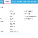 알라딘 PC 이미지