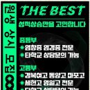 경복여고 이미지