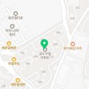 튼튼온누리 동물약국 이미지