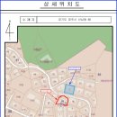 필하우스파주 이미지