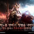 모나크 - 성동구 서울숲2길 24-11 | 모나크