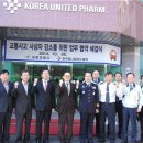 (주)세종교통 이미지