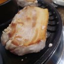 엉터리생고기 - 성동구 | 엉터리생고기