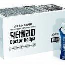 특허기술개발전문회사 이미지