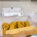 bhc산내점 이미지