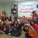 덕소4리 이미지