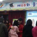 매산초등학교 이미지