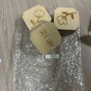 원더랜드 | 돌잔치 돌상대여 더 빛나는 너의 날 셀프돌상 원더랜드 후기