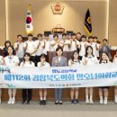 청도고요 이미지