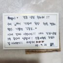 엠스퀘어플러스 서편 | [유럽/프랑스] 여보! 우리 드디어 신혼여행이야~ ✈️