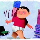 동아의안 이미지