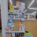 건강약국 | 부산도매약국 동래약국 맞춤 건강 상담 남영약국 방문 후기