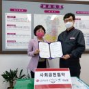 하남동행정복지센터 이미지