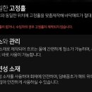 투싼식품 이미지