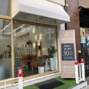 드림교회 맞은편 이미지