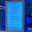 의왕 타임빌라스 롯데 프리미엄 아울렛 데이트 추천 주차 팝업 할인 정보
