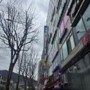 호평프라자 | 남양주 호평동 애뷰리띵 속눈썹 연장 후기 평내호평역 속눈썹펌 왁싱