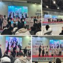 대구관광고등학교 이미지