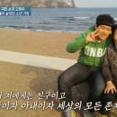 스테이선명