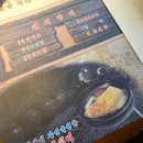 궁중화로 | 서울 강서구 고깃집 추천 화로구이 발산점 정육식당 돼지갈비 맛집 내돈내산 방문 후기