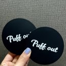 퍼프아웃(Puff out) 이미지