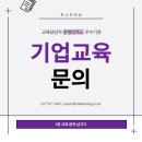 더퍼스트커뮤니케이션