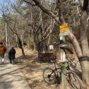 생태배움길 이미지