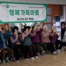 청양보건의료원장 충청투데이
