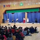 서문초등학교 이미지