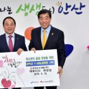 ㈜경기개발 이미지