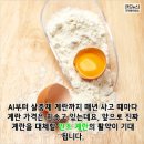 최지원 농장 이미지