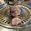 한가돈