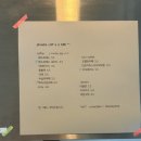 피비커피바(phoebe coffee bar)