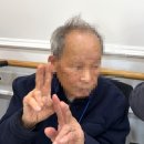 사랑스러운 노인전문요양원 | 노인 인지프로그램 전문 요양원 감동실버타운 보호자가 안심하는 시설