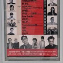 유라모텔 이미지