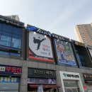 연기획